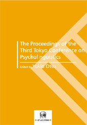TCP2002