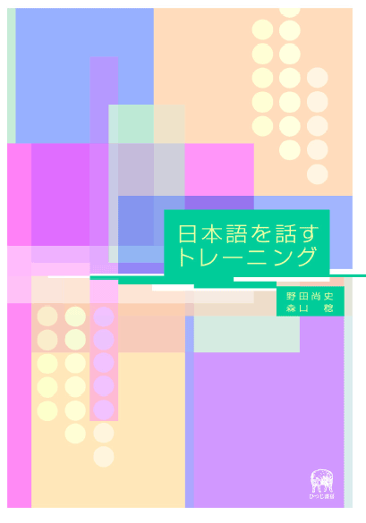 {bg[jO ̕\