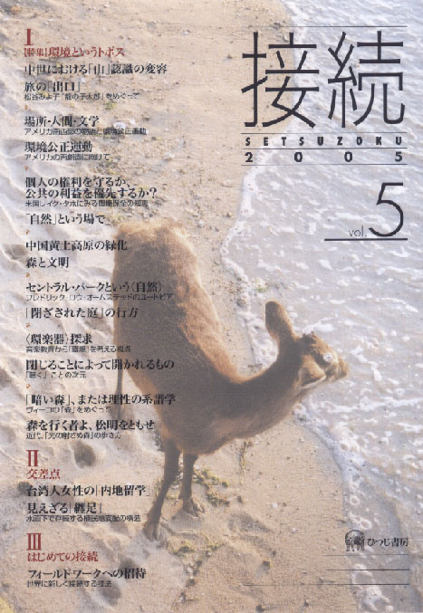 쒆