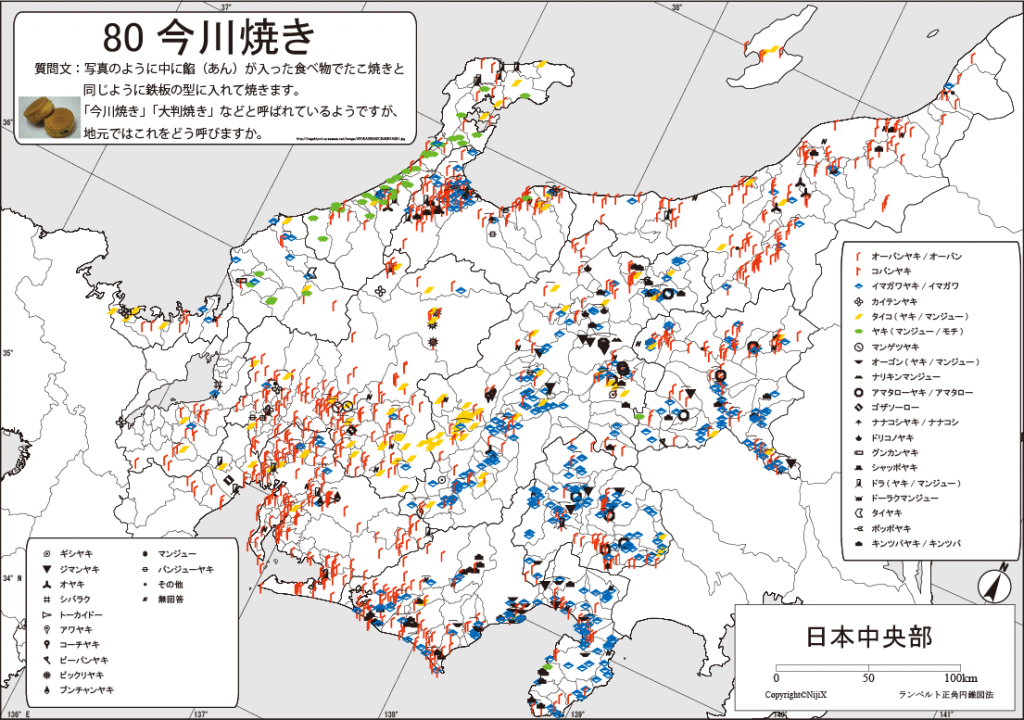 マップ

自動的に生成された説明