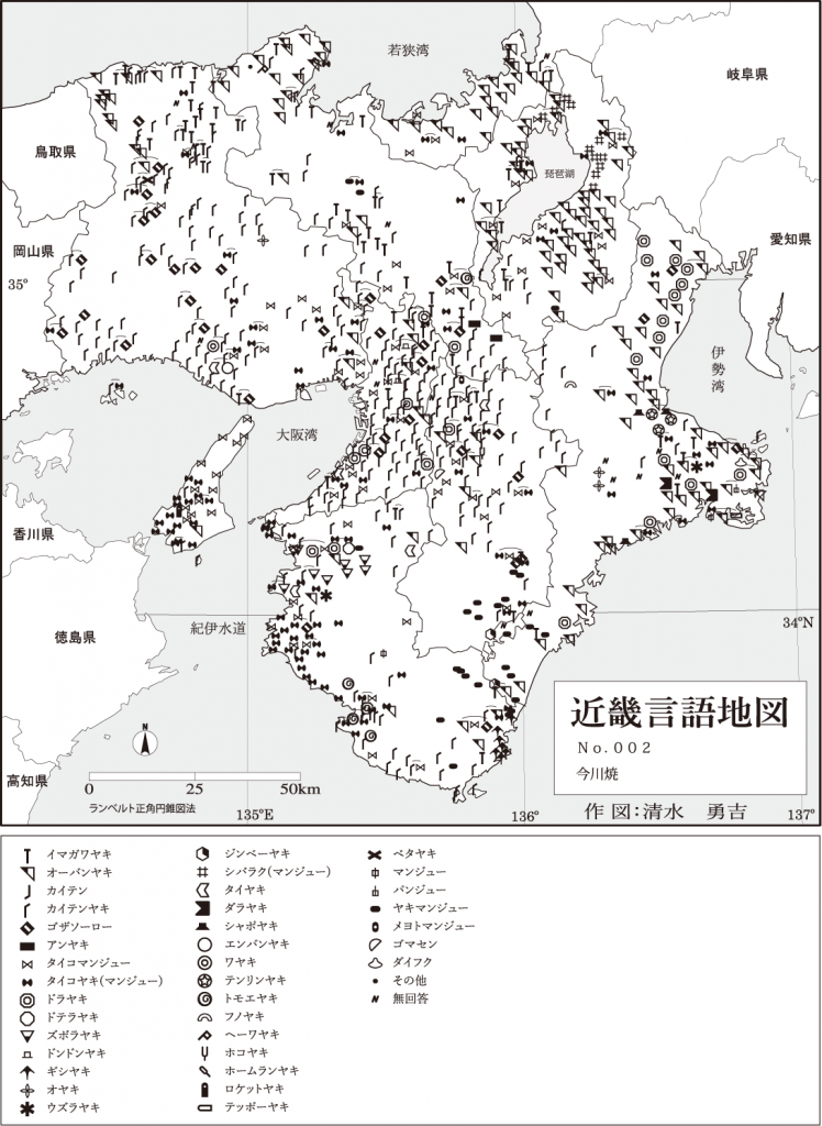 設計図 が含まれている画像

自動的に生成された説明