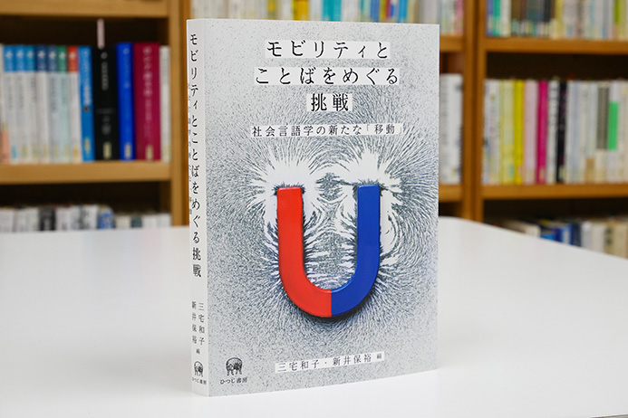 英語脳ドリル 計算問題編/日本文芸社/中川淳